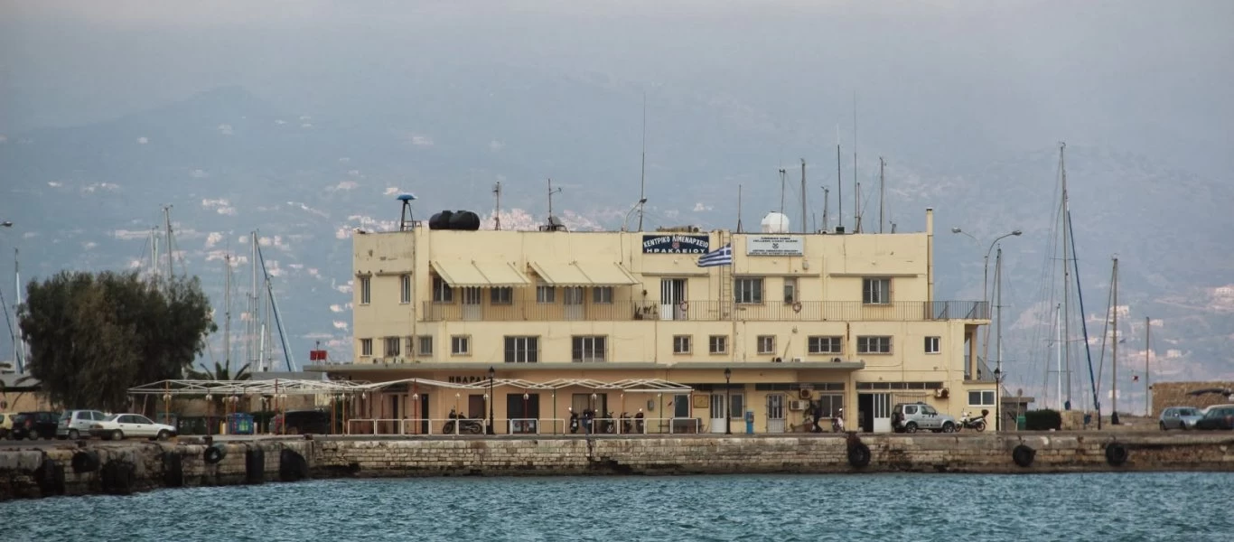 Κρήτη: Μετακομίζει το Λιμεναρχείο Ηρακλείου - Ποια είναι η επικρατέστερη λύση